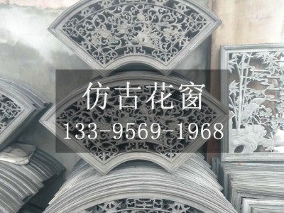 【晓军建材】湖北水泥花窗批发  经久耐用