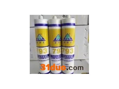 793玻璃胶 合威建材