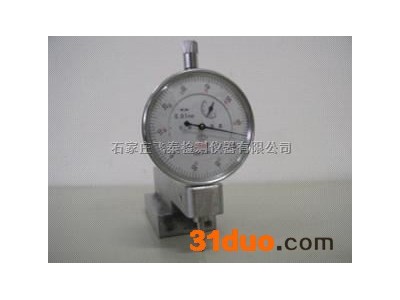 家具建材平整度仪、翘曲度测量仪、差度位检测仪