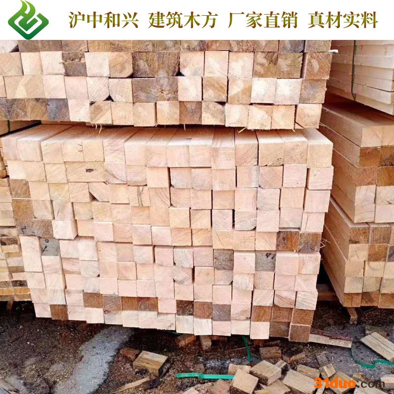 沪中和兴 原木定制古建木材古建材料古建大方原木代加工古建木方 厂家定制 木方