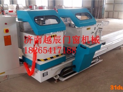 山东供应铝合金家具专用切割锯，铝合金家具切割锯价格，铝合金家具专用切割锯厂家