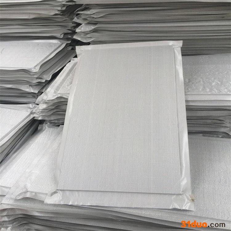 保温建材产品 stp真空绝热板 vip超薄真空隔热保温板