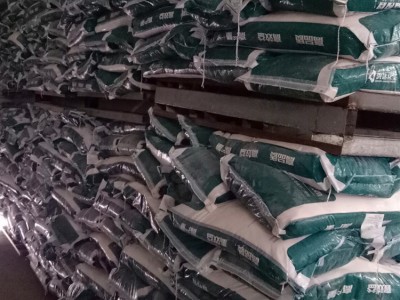 90氧化镁 价格 建材 脱硫 水处理 饲料氧化镁 量大从优