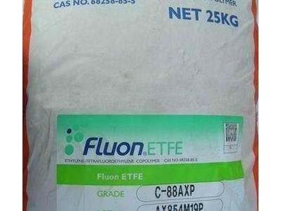 ETFE 美国杜邦HT-2170原料 薄膜级,管材级,建筑建材