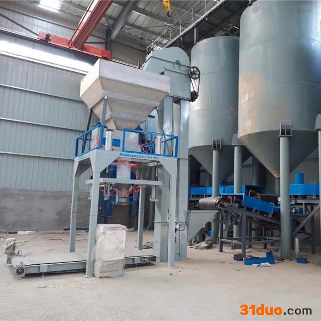 三德电子生产大袋包装机 吨包机 建材吨袋包装机价位