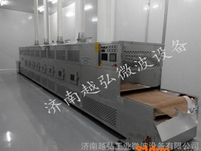 越弘红木家具微波干燥机