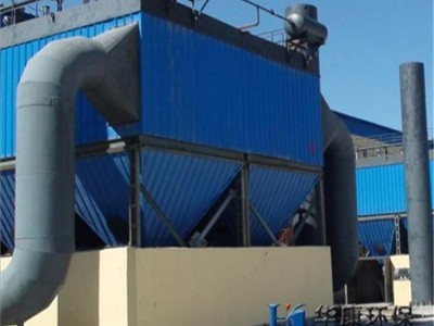 家具厂除尘器生产厂家 家具厂除尘器效果好 除尘器 华康木工中央除尘有办法 详情欢迎来电商谈