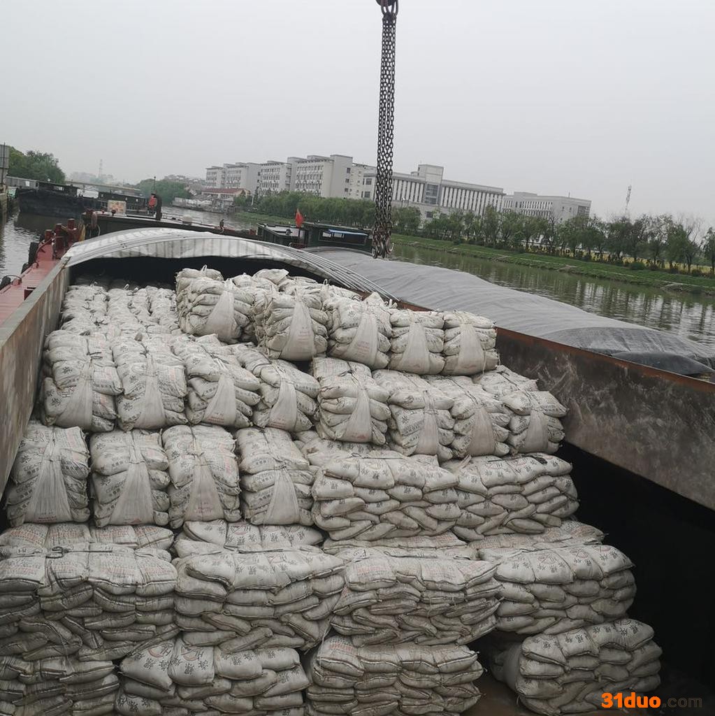 425海螺水泥、325水泥、溧阳水泥等砌筑建材上海码头批发