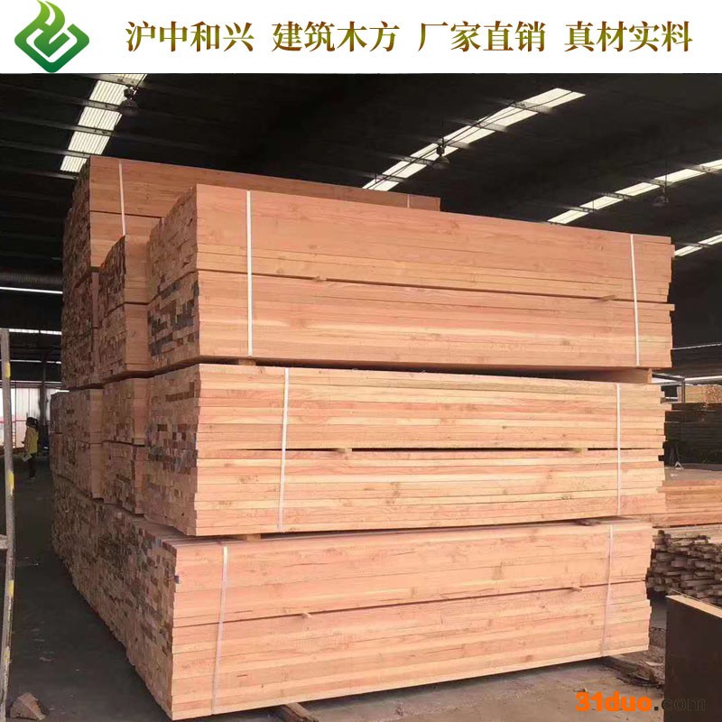 沪中和兴 建筑木方建材建筑木方批发价格 批发销售 木方