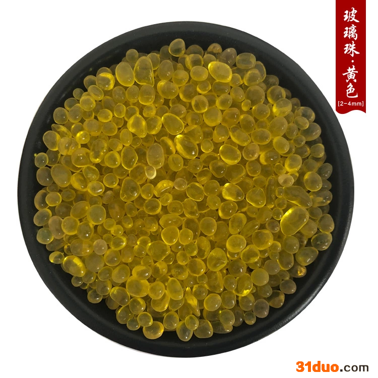 泽旭建材批发彩色不规则玻璃珠 室内装饰造景琉璃玻璃珠