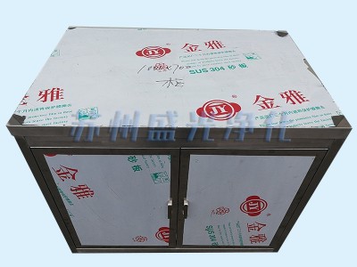 定制不锈钢实验室家具（两门）实验室家具