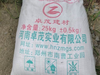 卓茂建材批发防水腻子 价格\t防水腻子 环保\t美巢防水腻子价格  大量现货