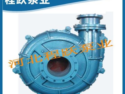 直销 耐腐蚀 矿用渣浆泵 冶金 建材 ZJ离心式渣浆泵