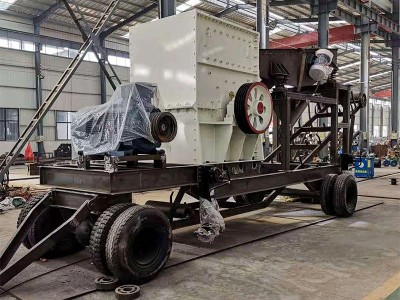 箱式破碎机-正一建材-花岗岩箱式破碎机-厂家现货直供