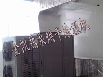 家具油漆烘干机/办公家具油房烘干设备/酒店面板油漆烘干机