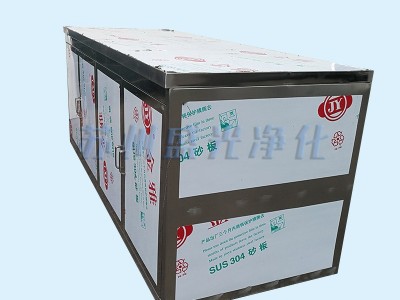 定制不锈钢实验室家具（四门）实验室家具直销