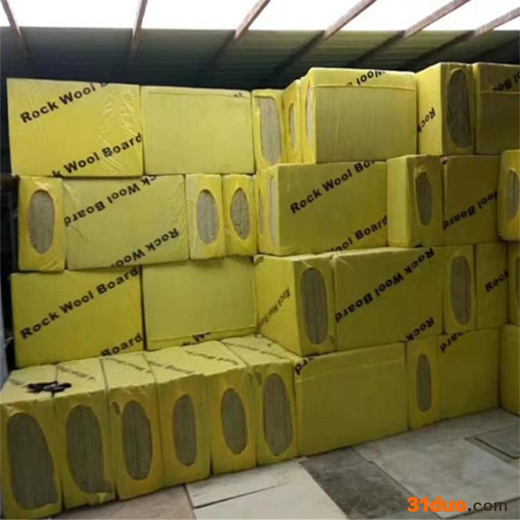 建材批发定制批发阻燃岩棉岩棉板 吸音保温岩棉保温板
