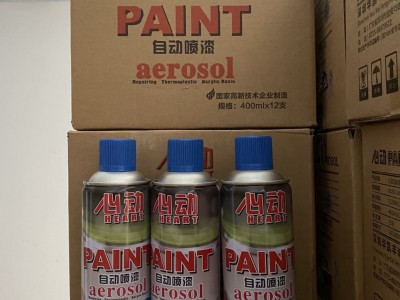 郑州鑫百盈建材 心动自喷漆 施工简便雾化优  性能稳定  量多从优欢迎选购