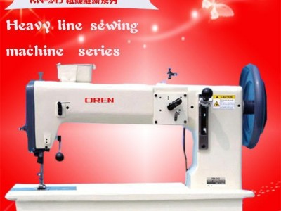 供应日本奥玲沙发家具类缝纫机