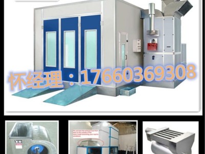 家具喷漆家具喷漆 固定量子辐射喷烤漆房