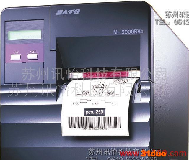 苏州常熟佐藤SATO-M-5900RV条码标签机厂-建材产品出货标签