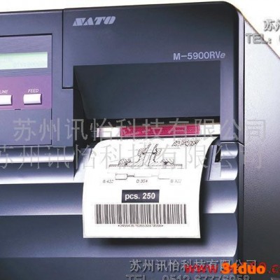 苏州常熟佐藤SATO-M-5900RV条码标签机厂-建材产品出货标签