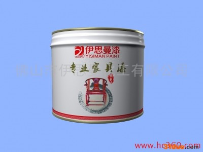 供应伊思曼木门漆，伊思曼专业家具漆，净味家具漆