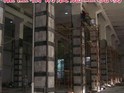 安徽昊翔新型一级灌注粘钢胶特种建筑/建材生产直销