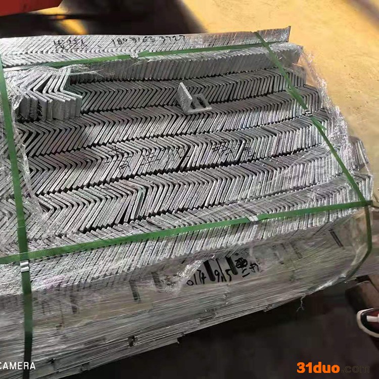 【可佳】铁角码四孔 家具角码