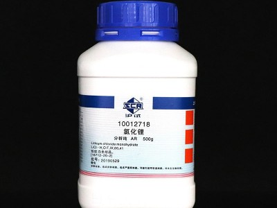 氯化锂无水氯化锂超细 工业级堵漏王建材专用