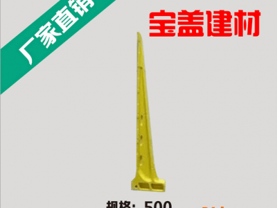 山东宝盖建材专业生产高分子SMC电缆支架组合式500
