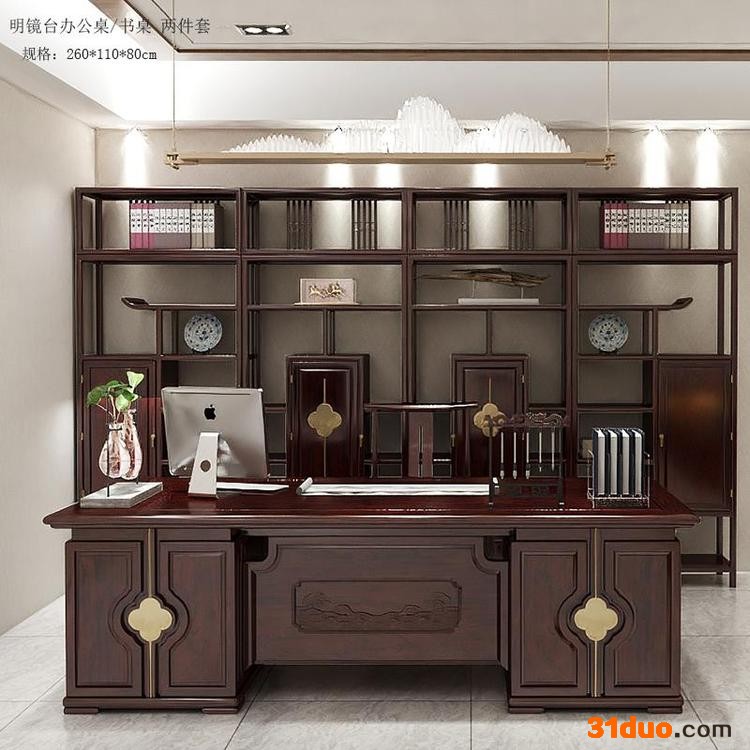 檀笑古今新中式红木家具黑檀木仿古家具 黑檀家具