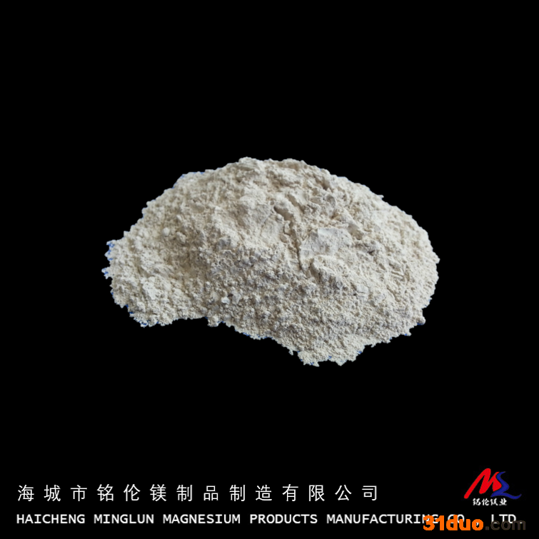 铭伦氧化镁70 建材级氧化镁 通风管道氧化镁 轻烧氧化镁 重质氧化镁 氧化镁厂家 氧化镁价格 轻烧粉