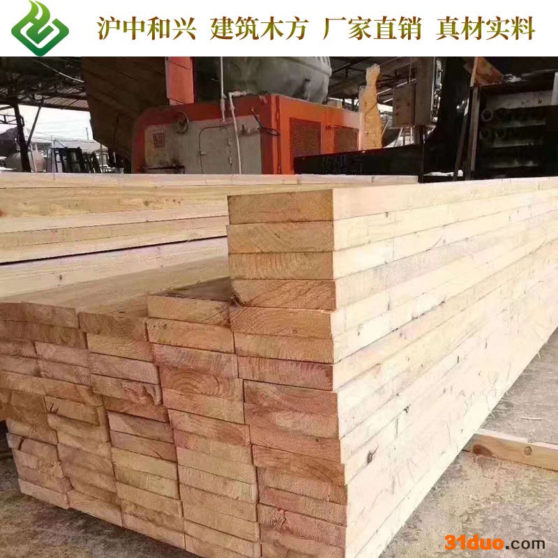 沪中和兴 建筑木方建材建筑木方批发价格 欢迎咨询 木方