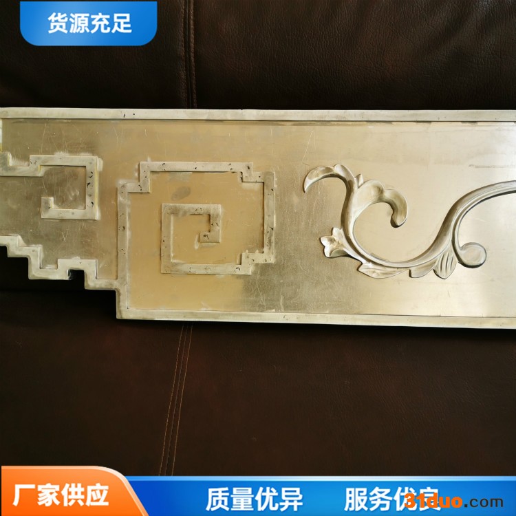 众典建材古建筑封檐板 园林金属封檐板 铝合金封檐板