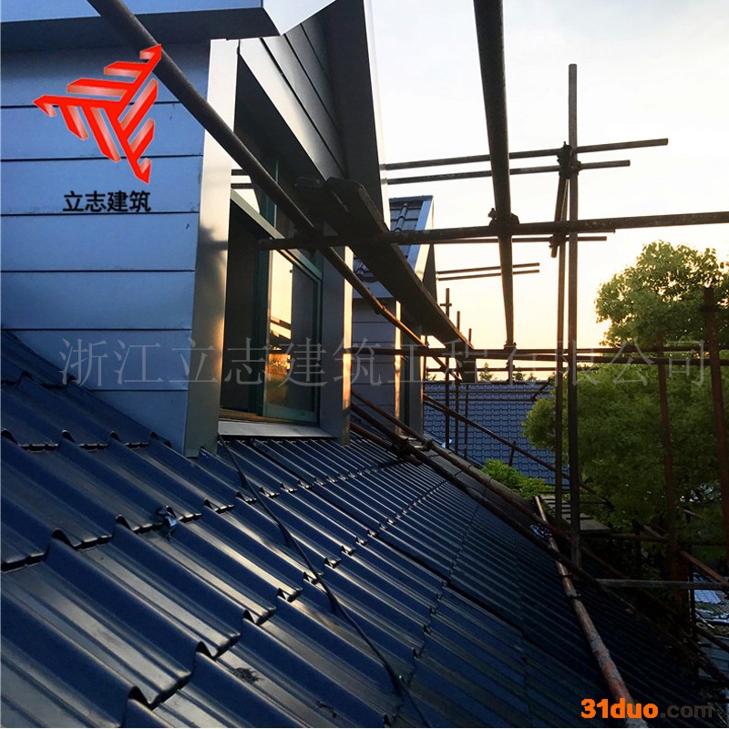 旅游景区屋面仿古金属瓦 金属建材0.6mm厚彩钢琉璃瓦