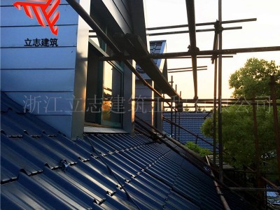 旅游景区屋面仿古金属瓦 金属建材0.6mm厚彩钢琉璃瓦