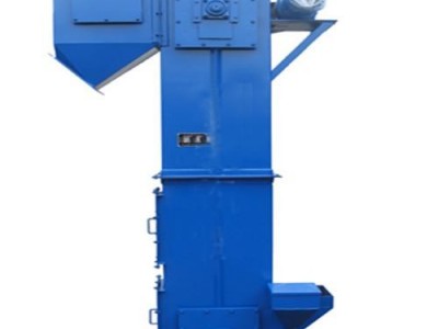 全自动大型散料斗式提升机 小型家用吸粮机 建材粉料斗式提升机