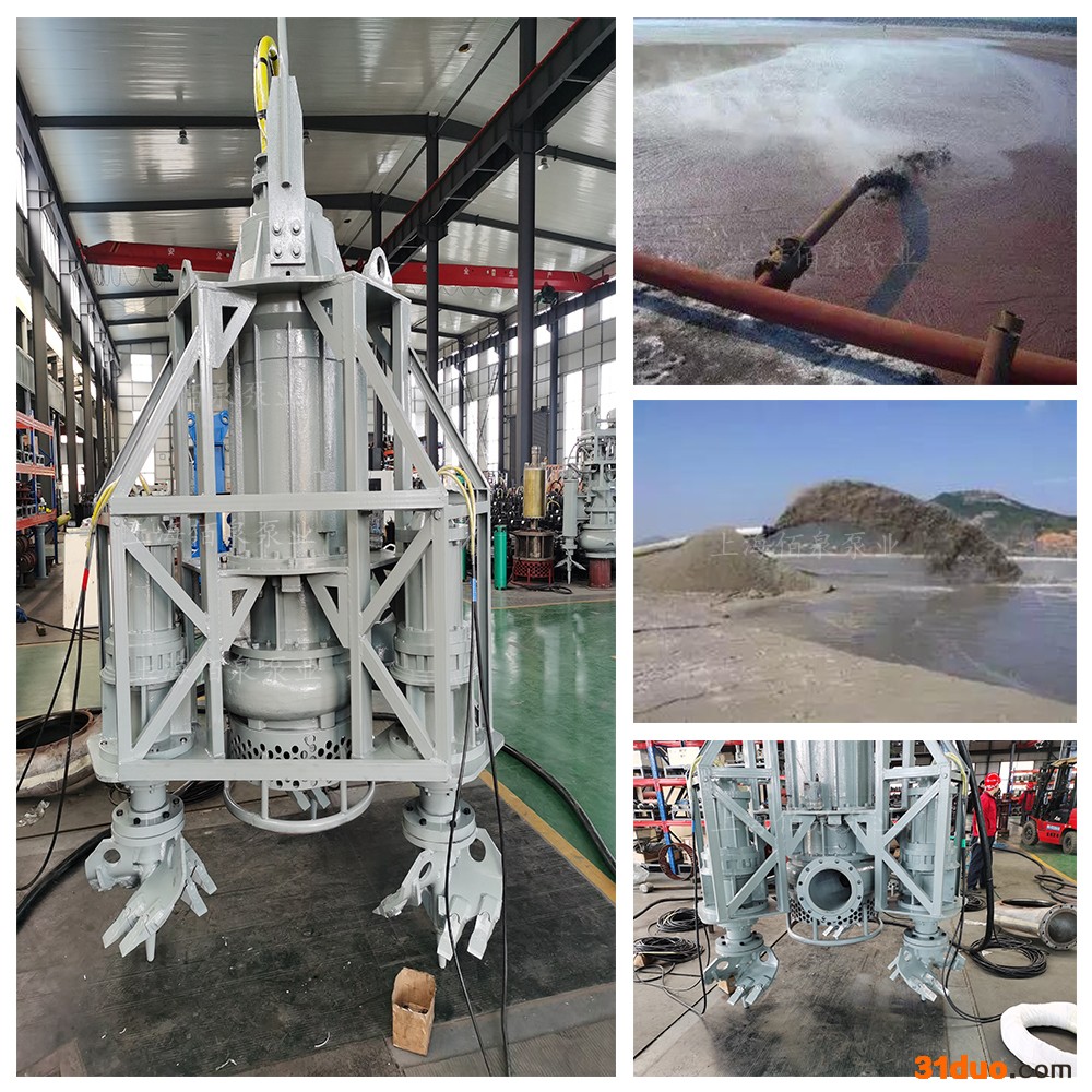 大颗粒建材废渣泵 沉淀池废渣泵 自搅匀耐磨废渣泵 工厂直卖