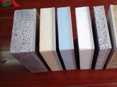 【兴达】新型外墙保温装饰一体板 防火外墙保温装饰建材