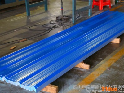 供应广东佛山鹰拓建材 鹰牌pvc瓦片 江西pvc波浪瓦 鹰拓建材 PVC瓦 梯形瓦 波浪瓦 PVC塑料瓦 颜色鲜艳，环保