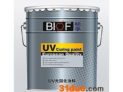 标孚UV涂料  水性松木家具面漆/水性家具漆/水性漆 UV家具漆 涂料**