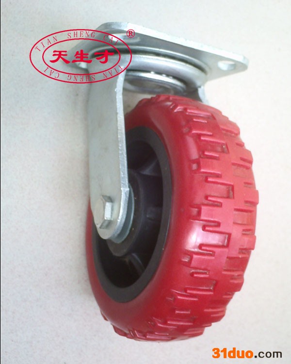 供应家具轮 8寸重型家具轮 黑芯红皮风火家具轮 万向PVC家具轮