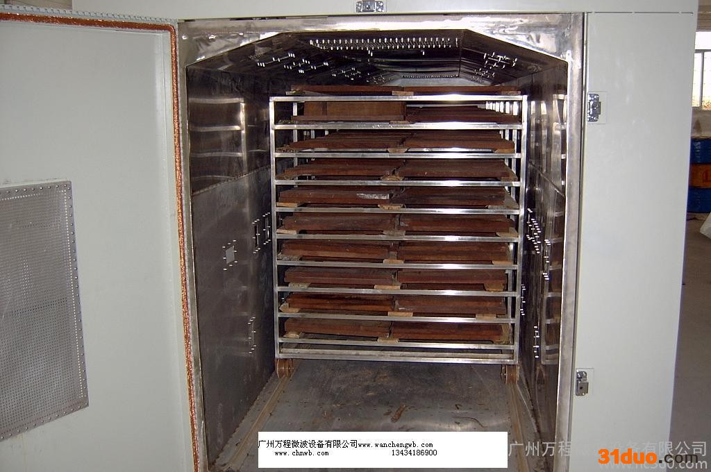 供应微波家具木材干燥( 家具、茶具、木制工艺品等)