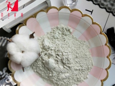 源头叶蜡石厂家建材专用耐火材料涂料专用325目叶蜡石粉