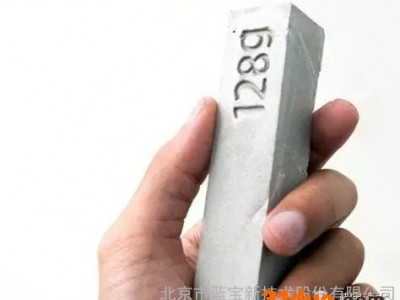 优雅的混凝土家具