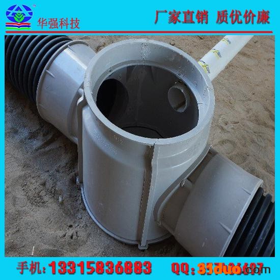 玻璃钢建材井 枣强——华强科技 玻璃钢检查井