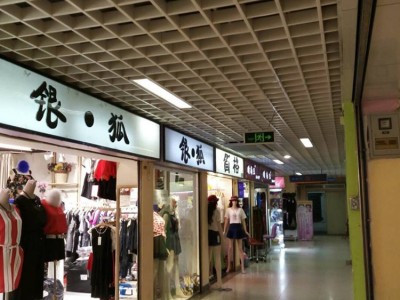 【旗禹建材】吊顶铝板厂家，吊顶铝型材，吊顶蓬，免费发送样品