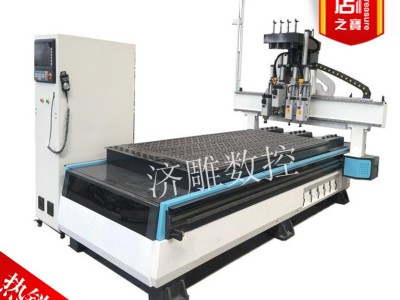 双工位板式家具开料机整体家具开料机