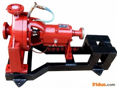 80R-38A纸厂用热水泵 建材厂用热水泵